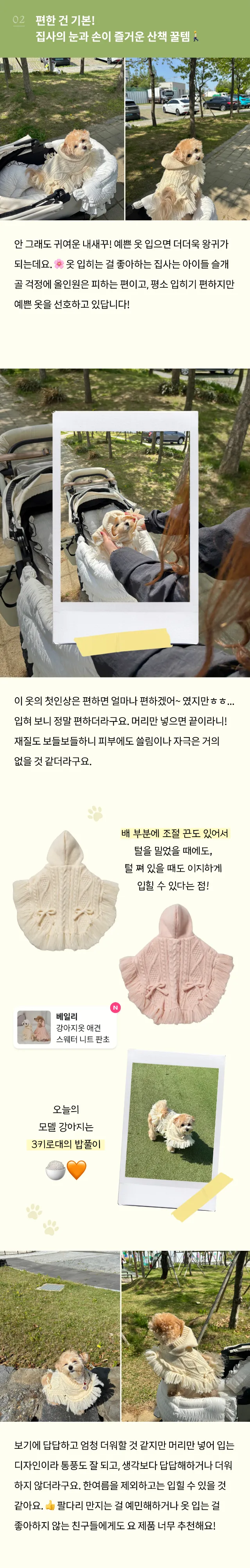 5번째 파일