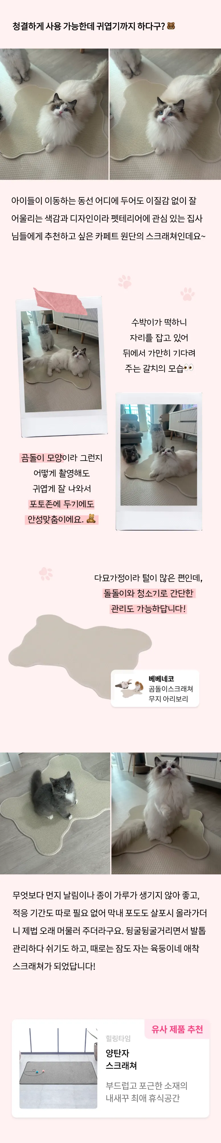 5번째 파일