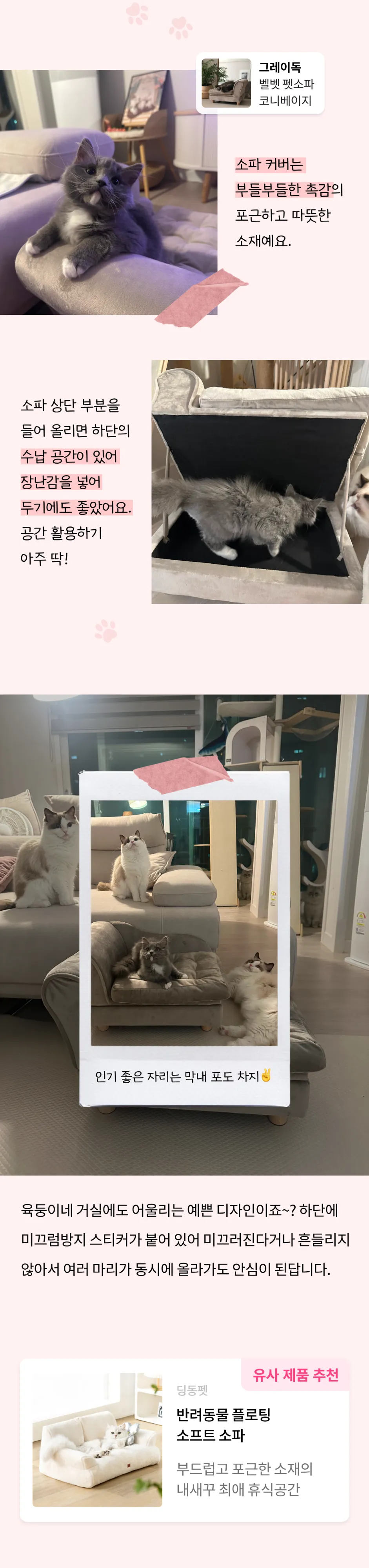 4번째 파일