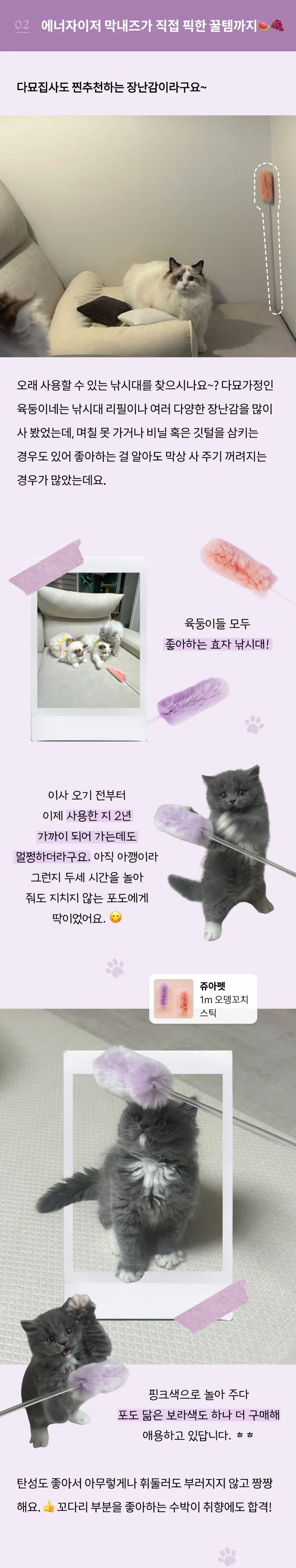 6번째 파일