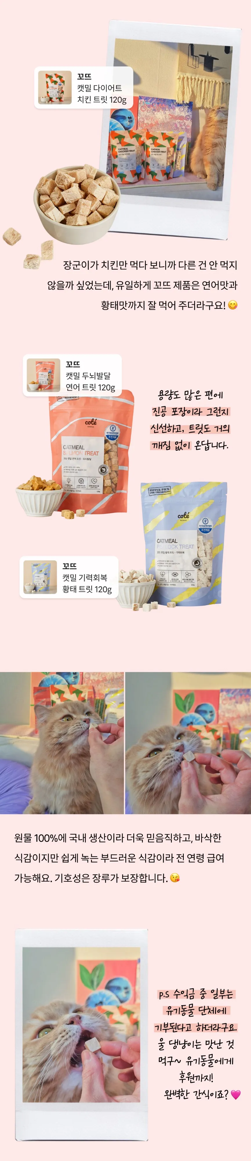 2번째 파일