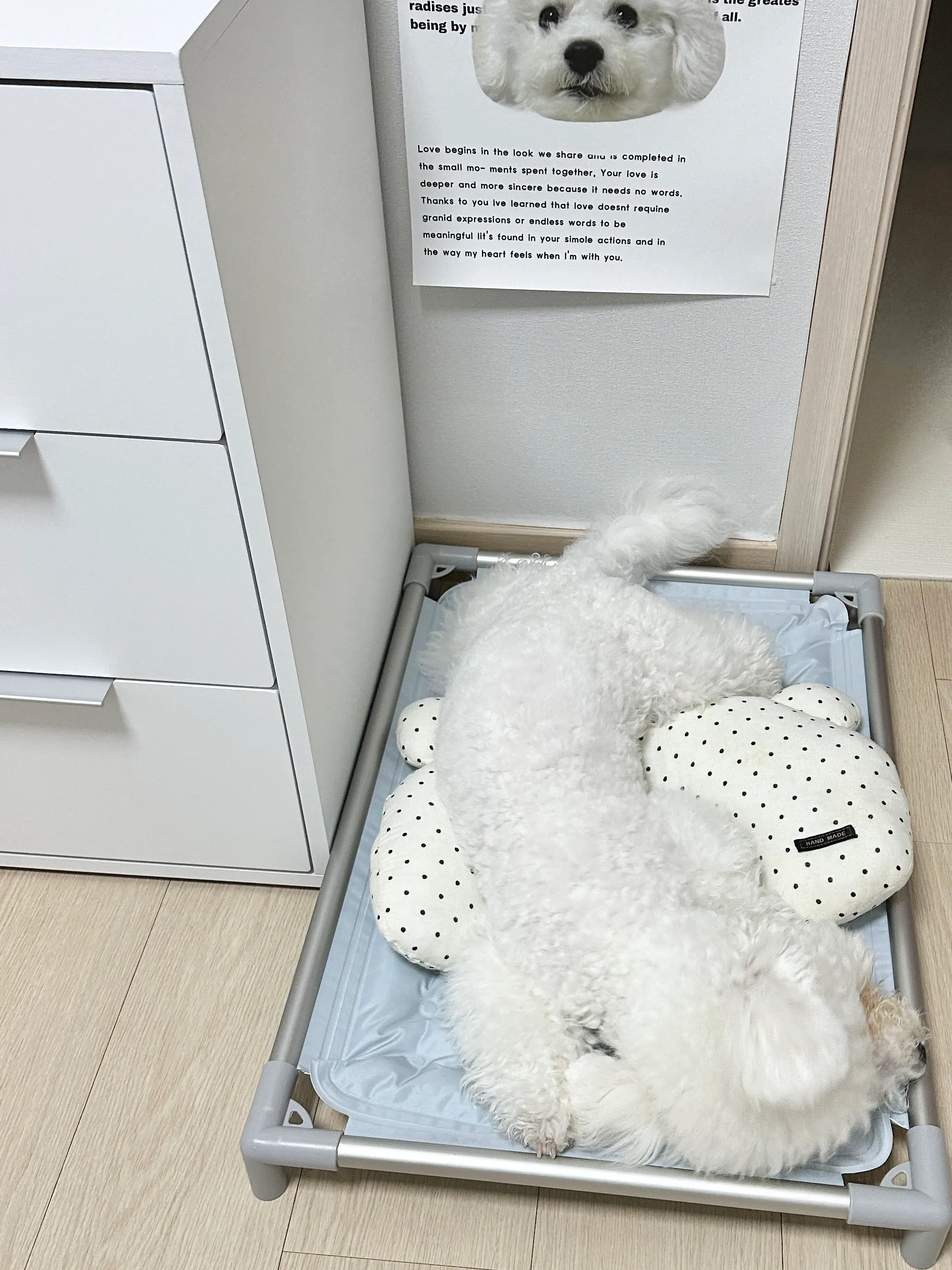 1번째 파일