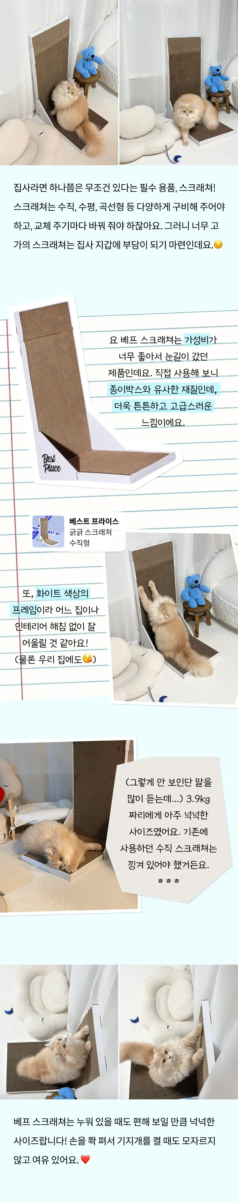 6번째 파일