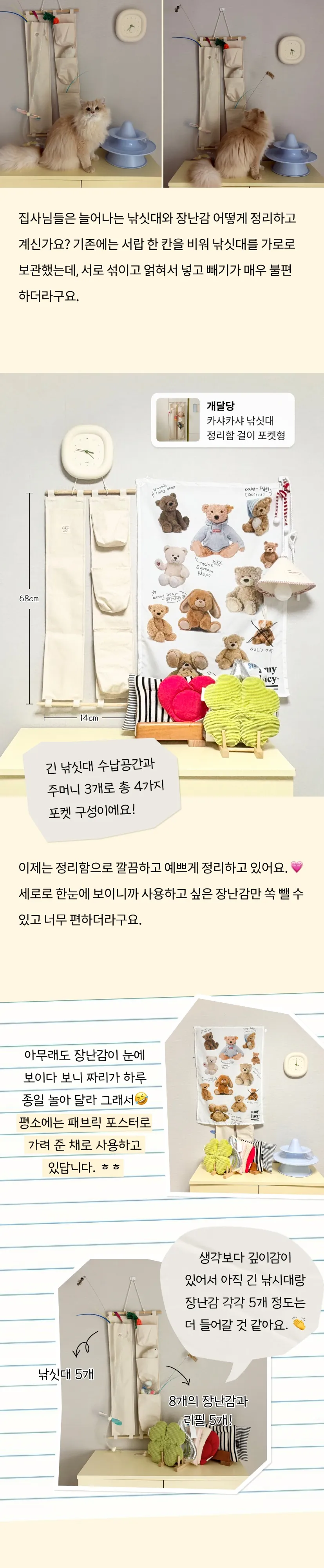 4번째 파일