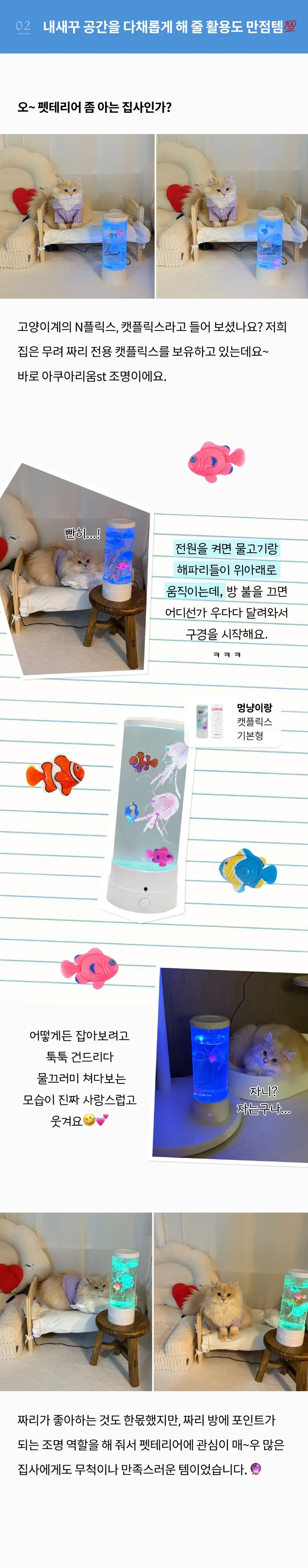 5번째 파일