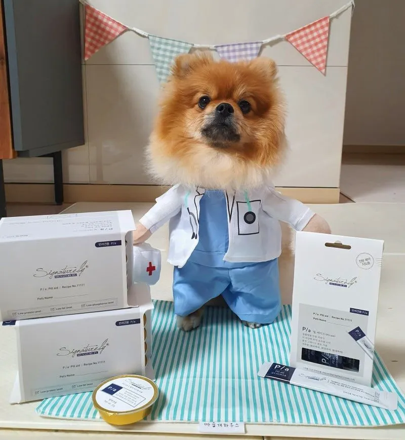 2번째 파일