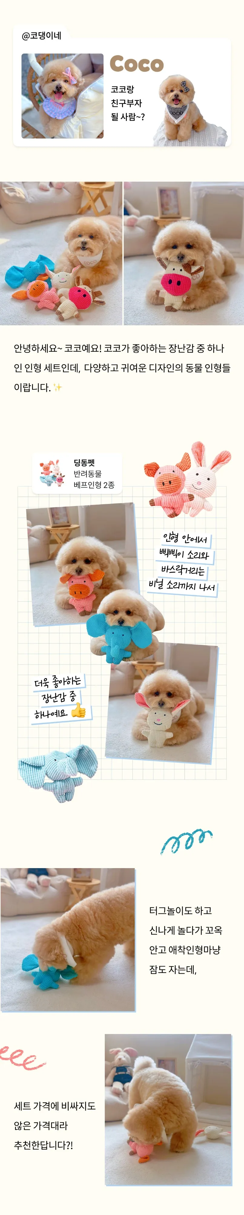 4번째 파일
