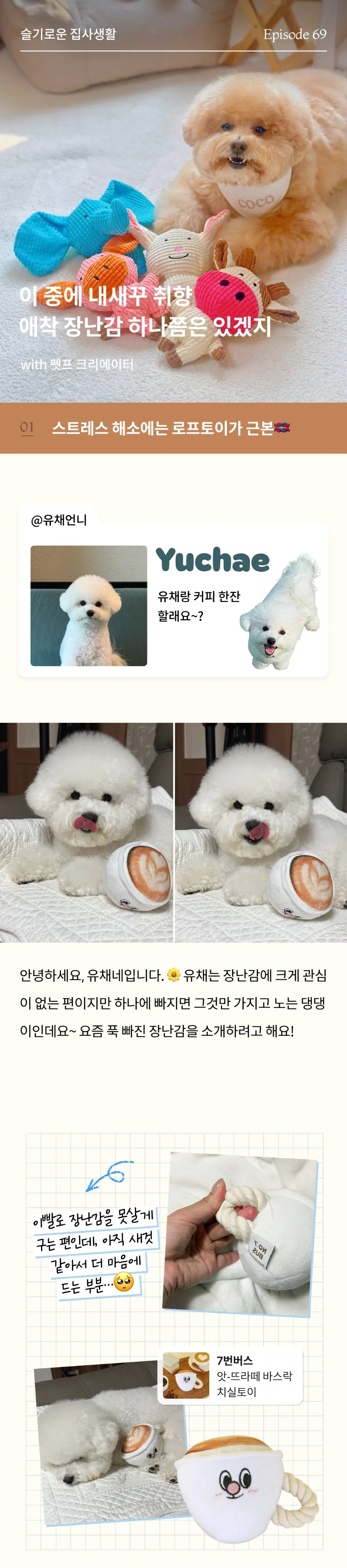 1번째 파일