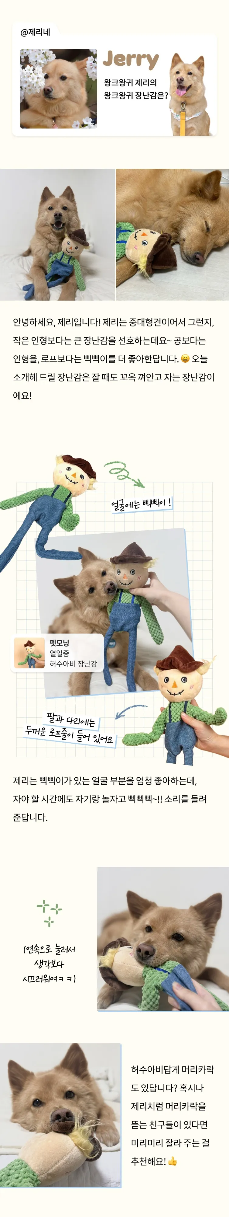 3번째 파일