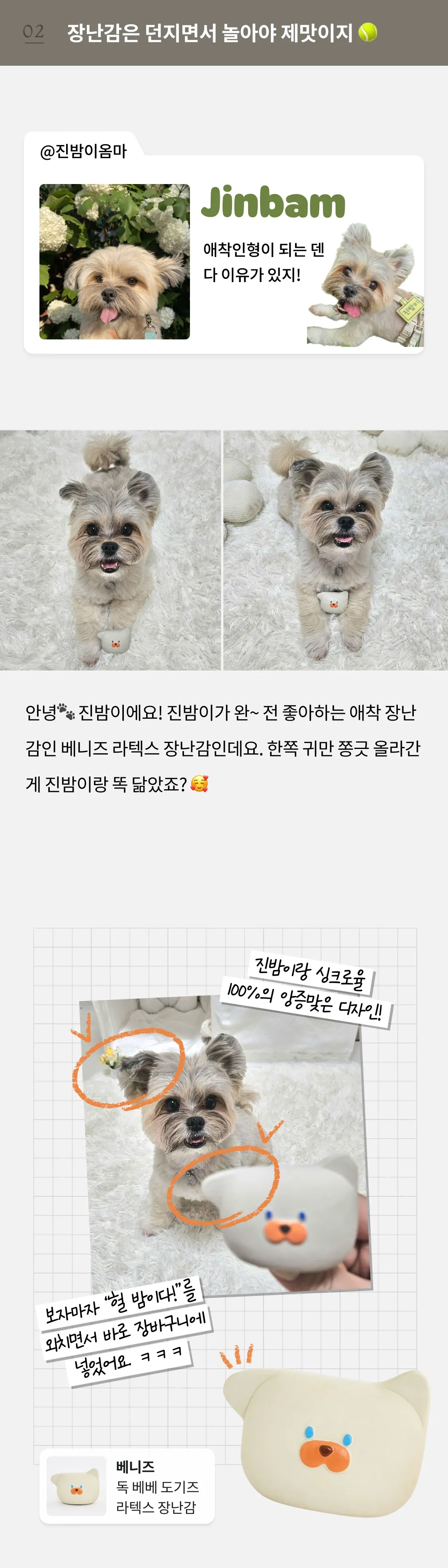 5번째 파일