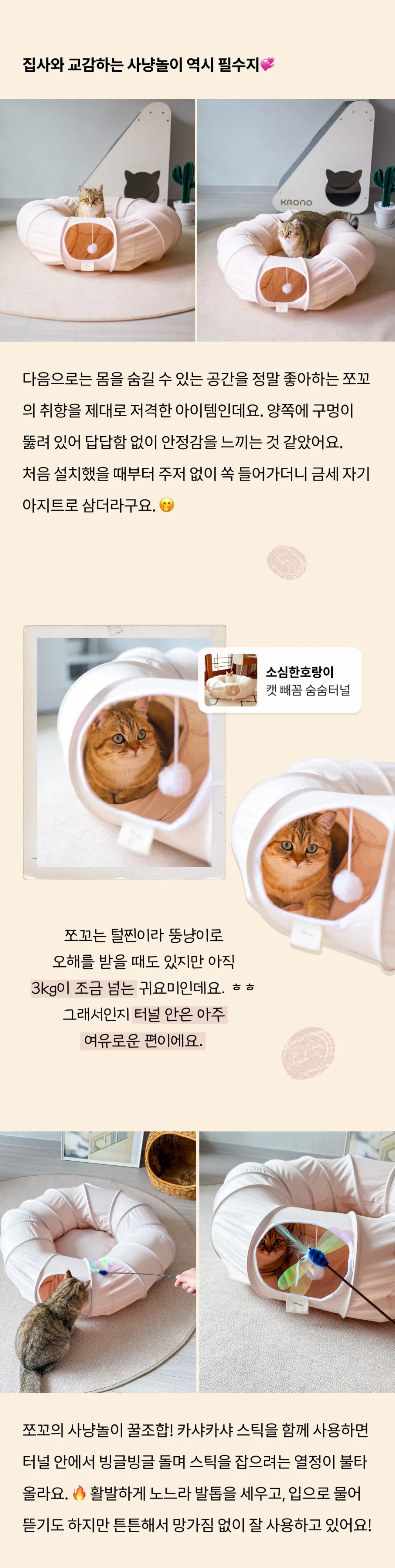 4번째 파일