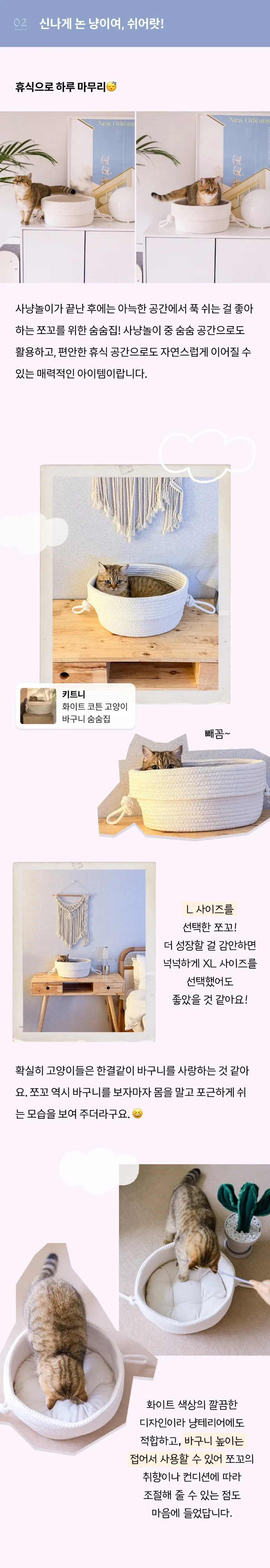 7번째 파일