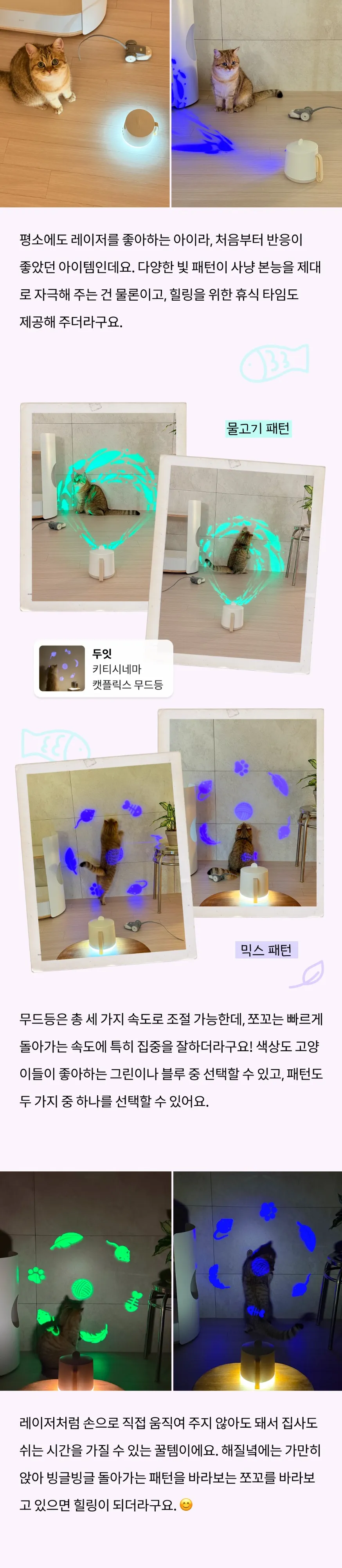 8번째 파일