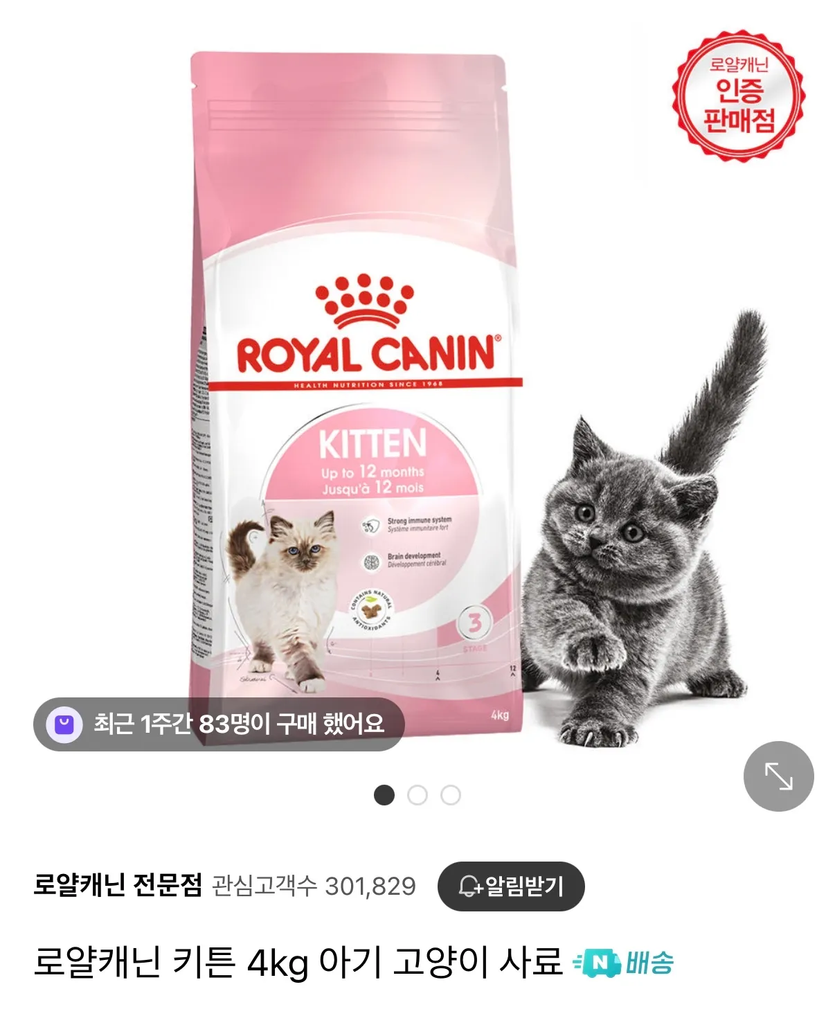 1번째 파일