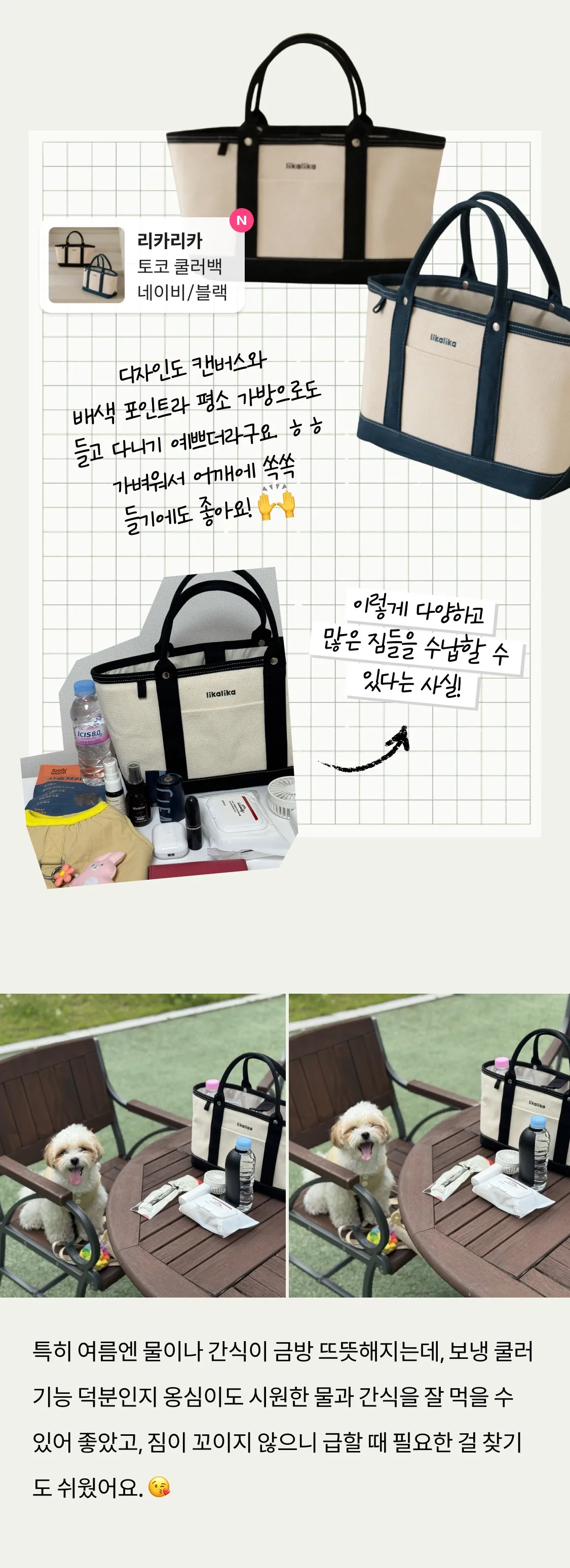 5번째 파일