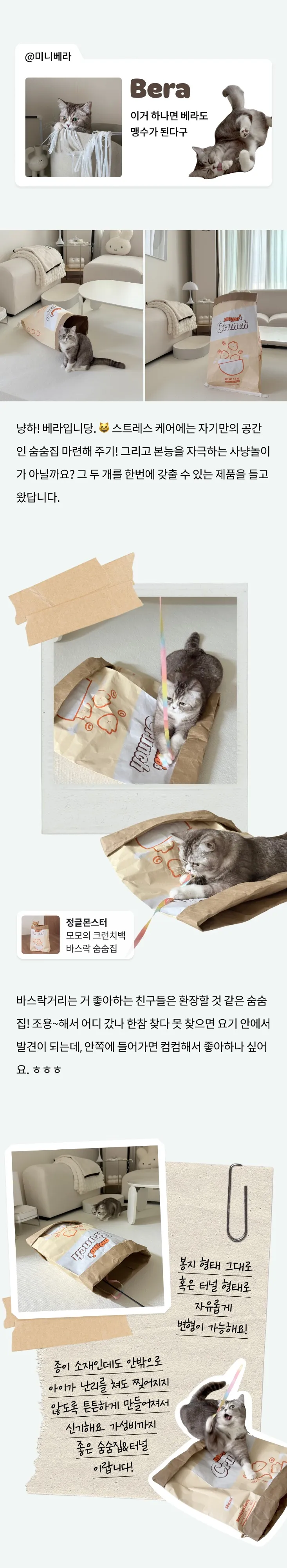 7번째 파일