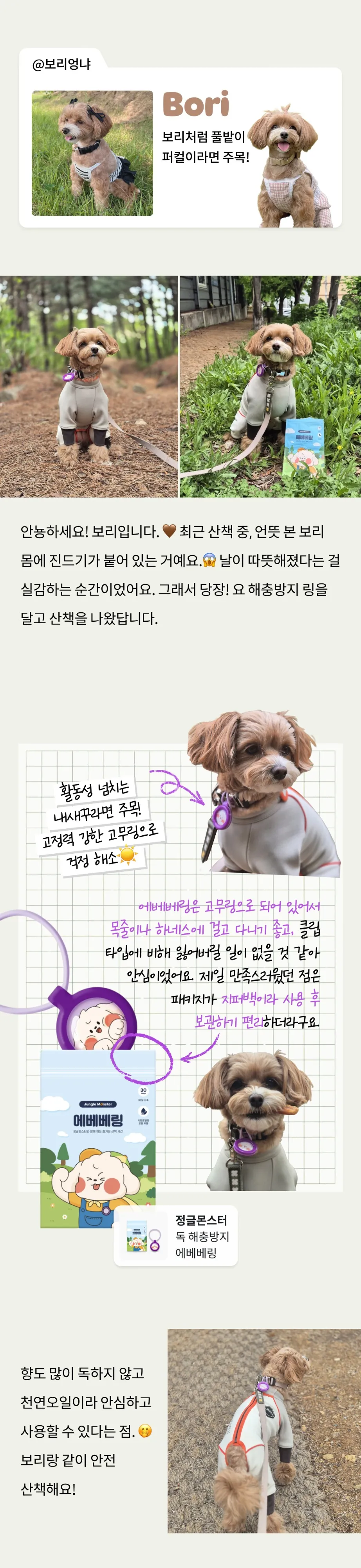 7번째 파일
