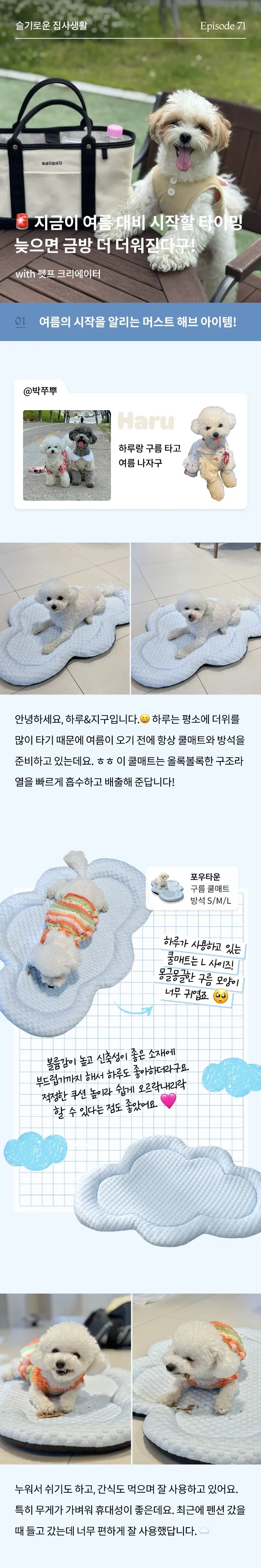 1번째 파일