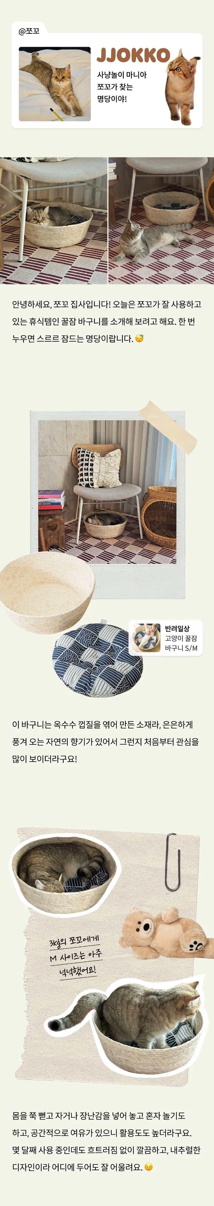 3번째 파일