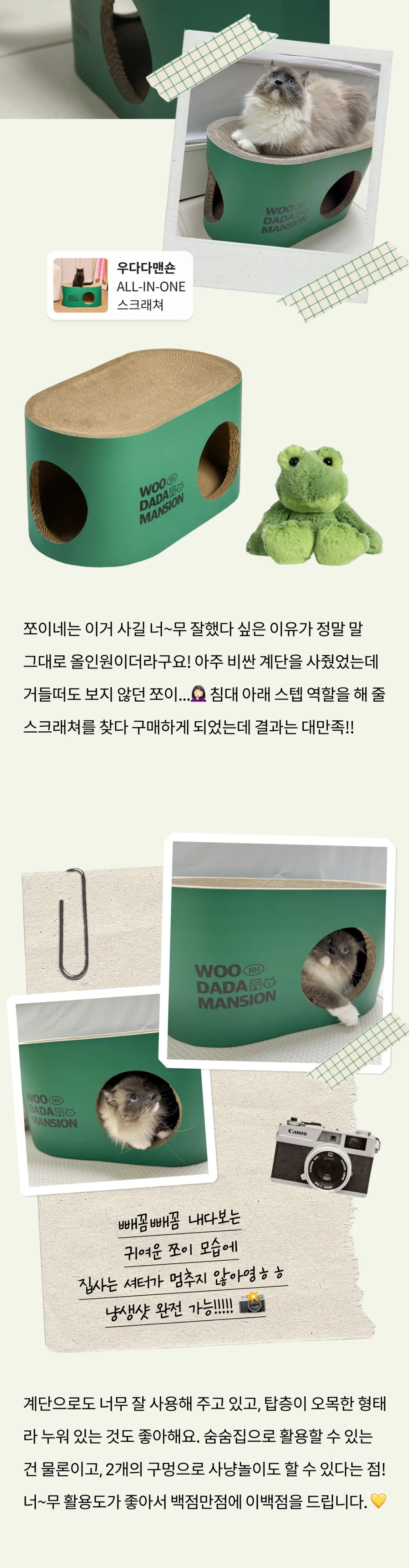 2번째 파일
