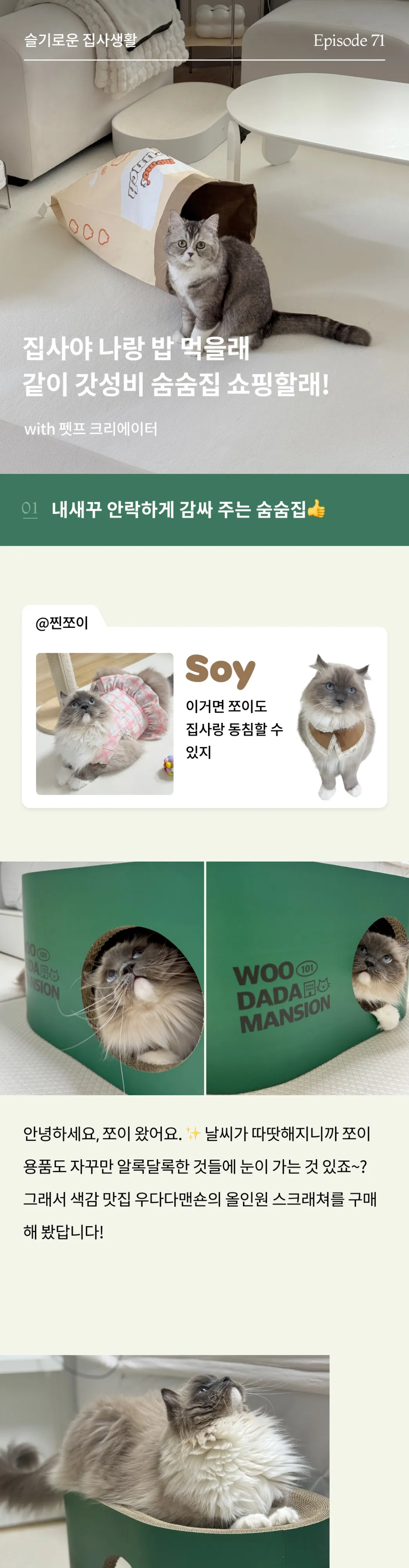 1번째 파일