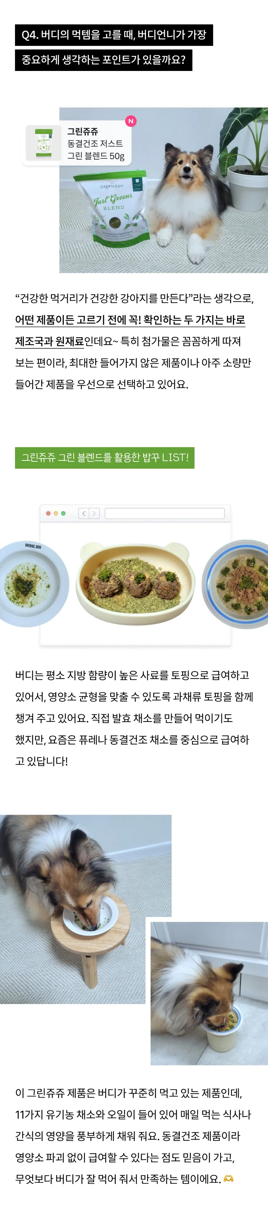 7번째 파일