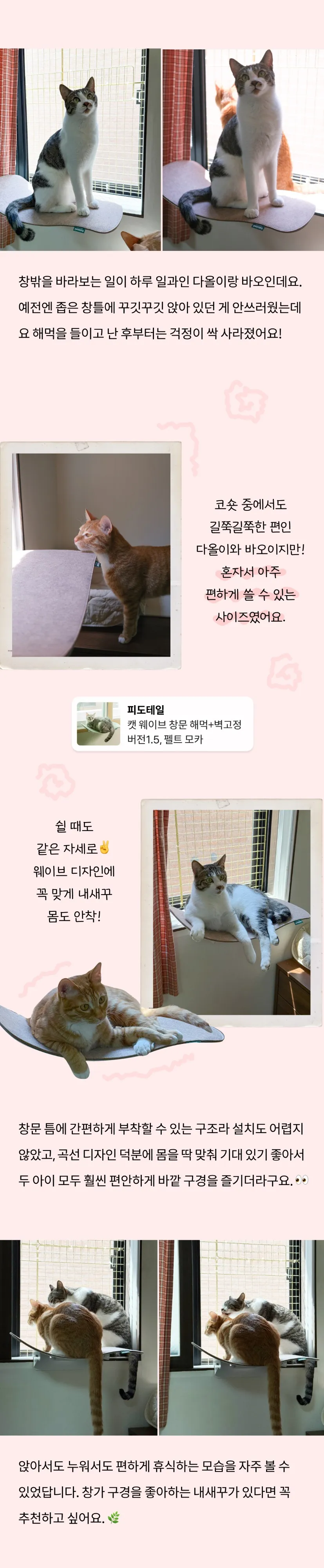 5번째 파일