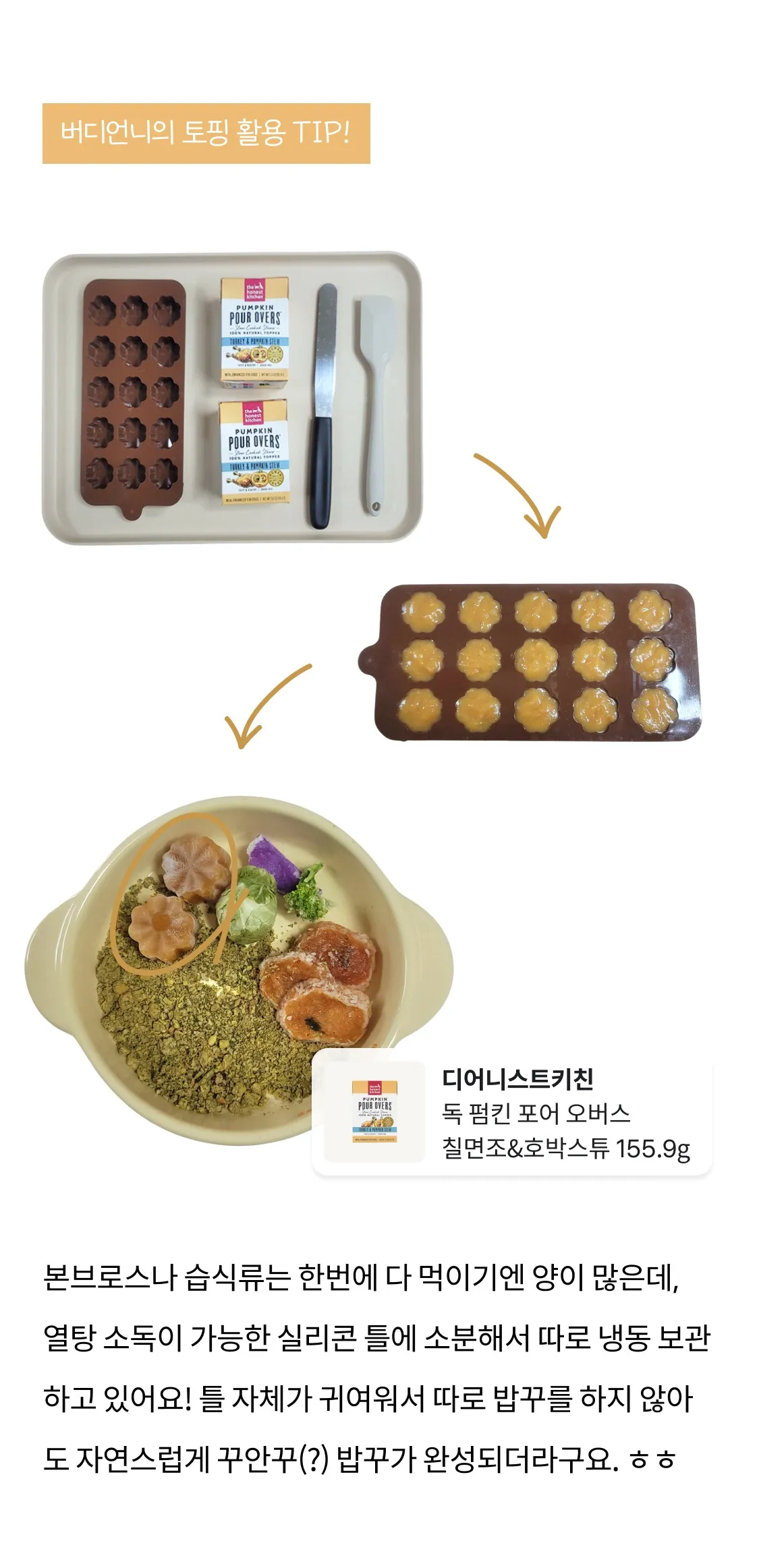 6번째 파일