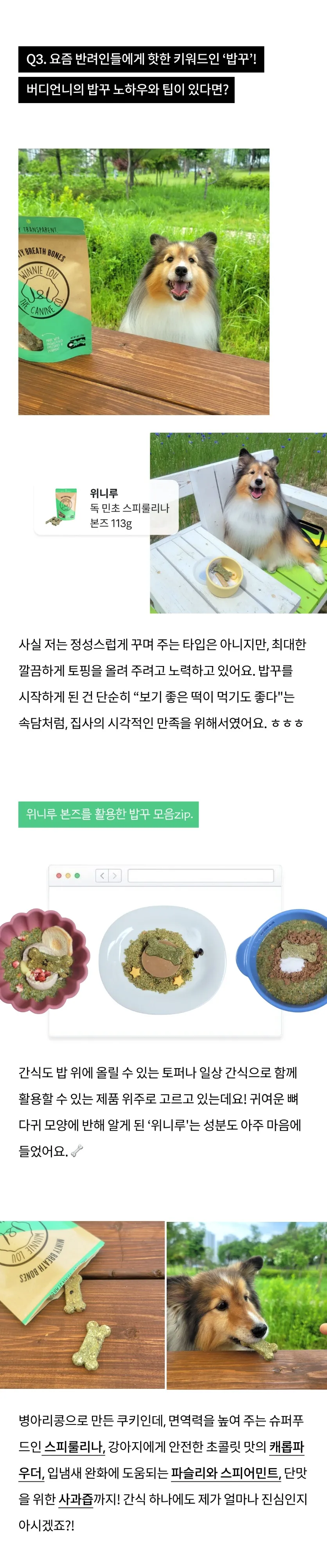 4번째 파일
