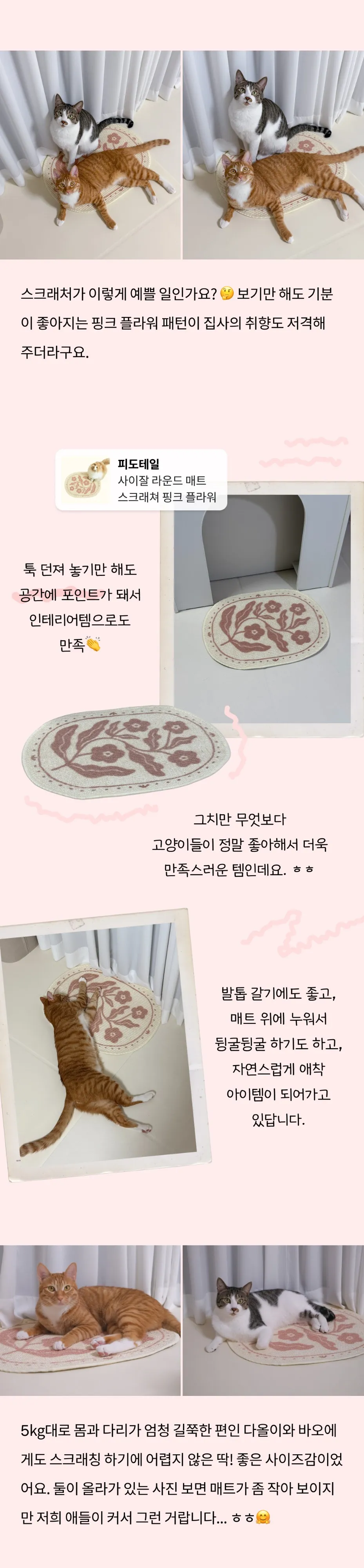 4번째 파일