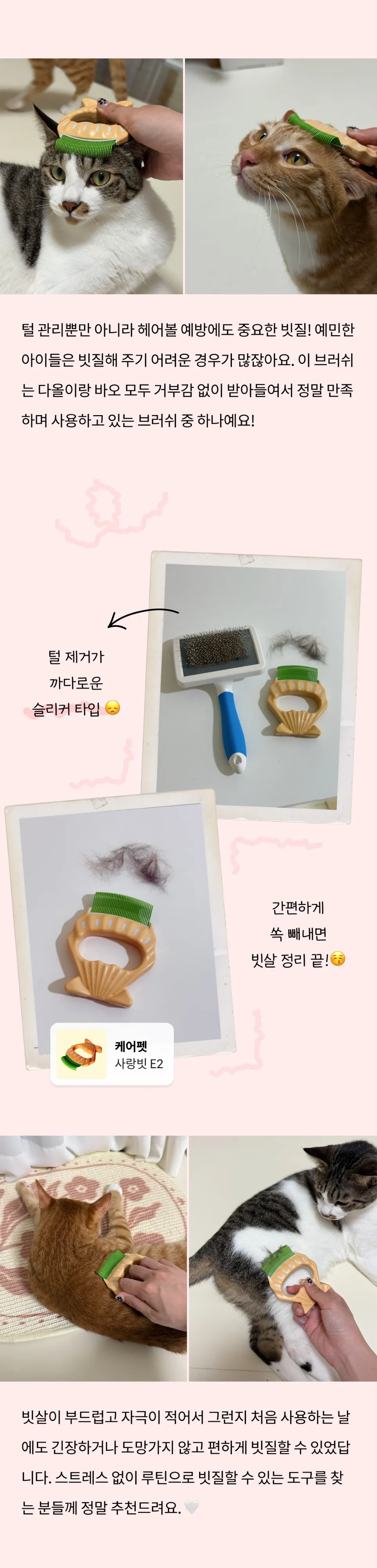 6번째 파일