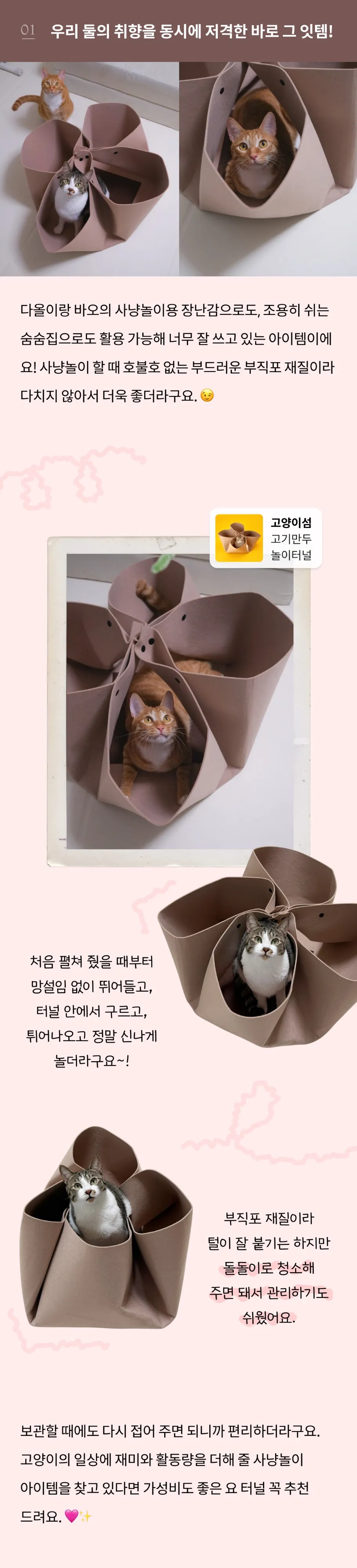 3번째 파일