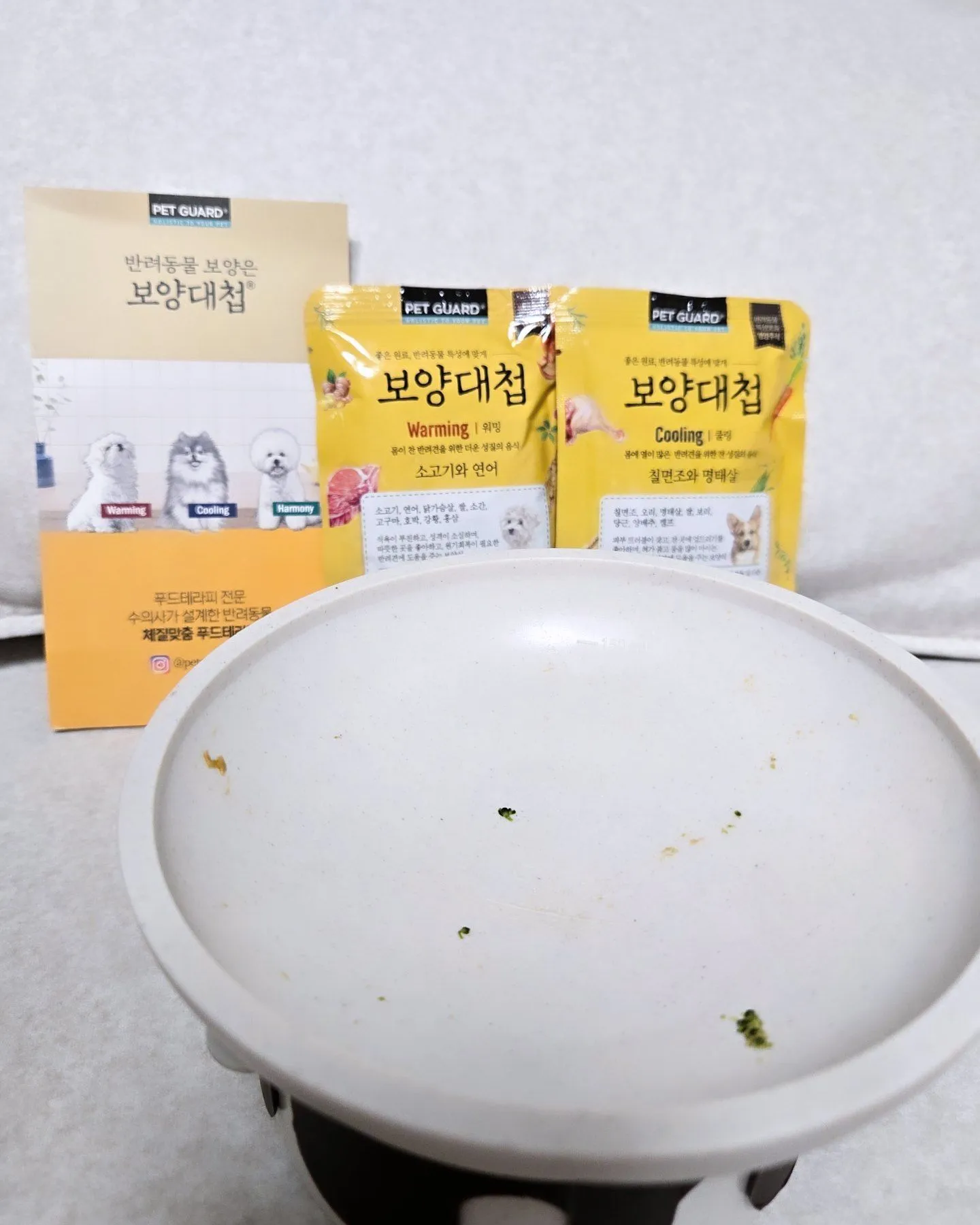 5번째 파일