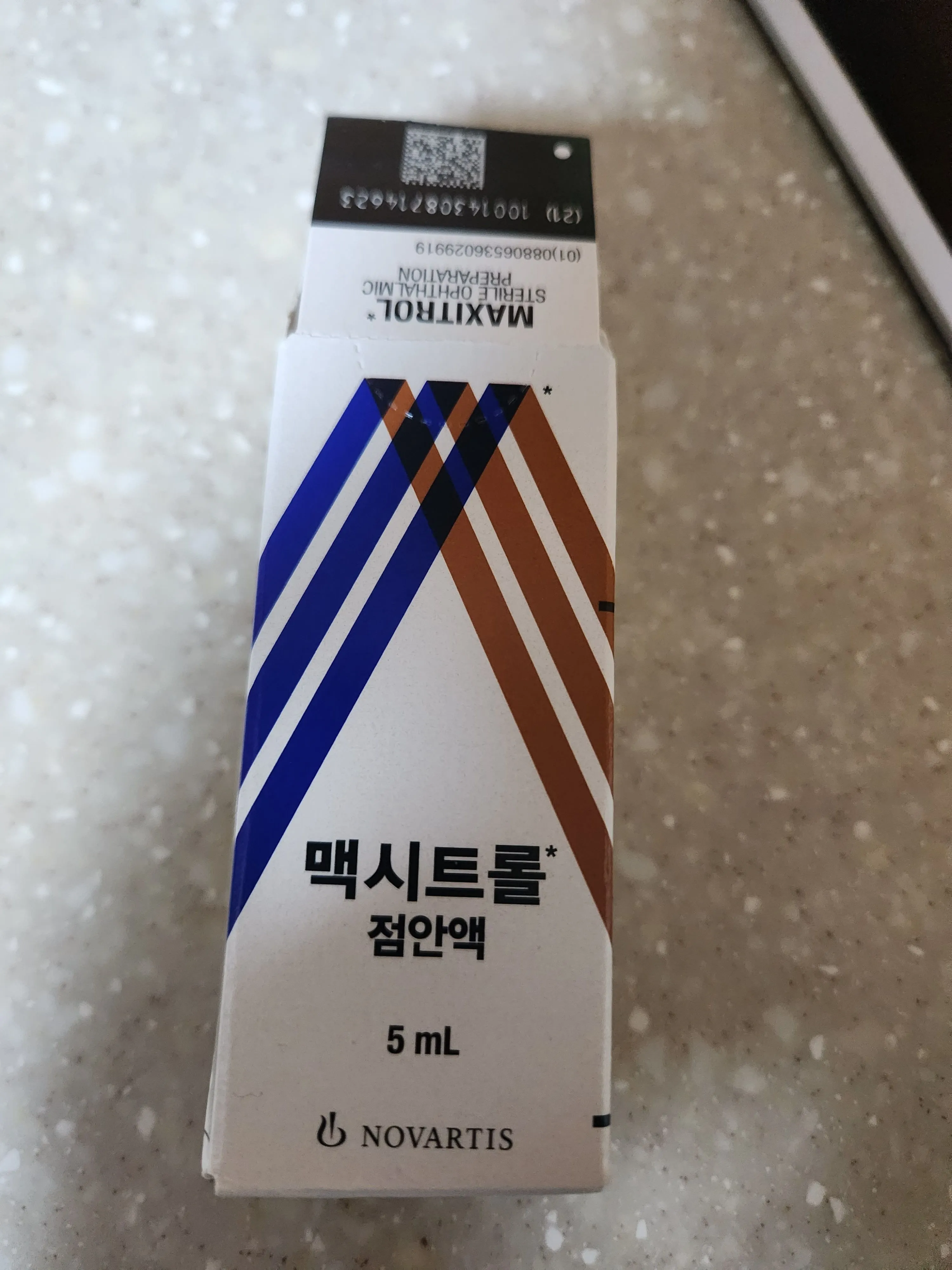 3번째 파일