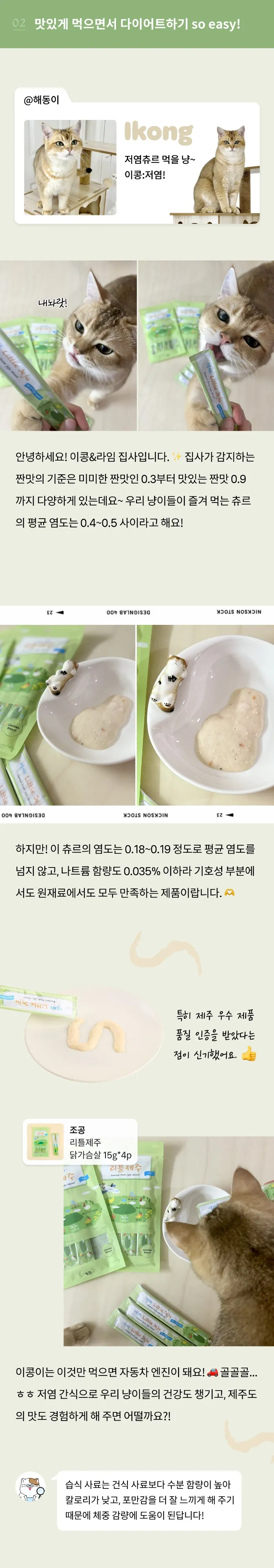 6번째 파일