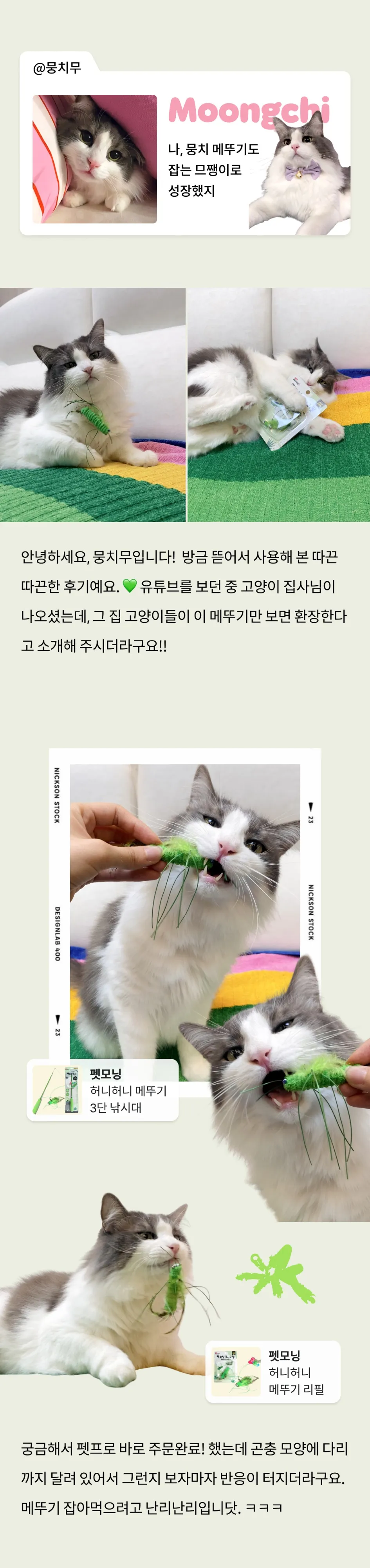 3번째 파일
