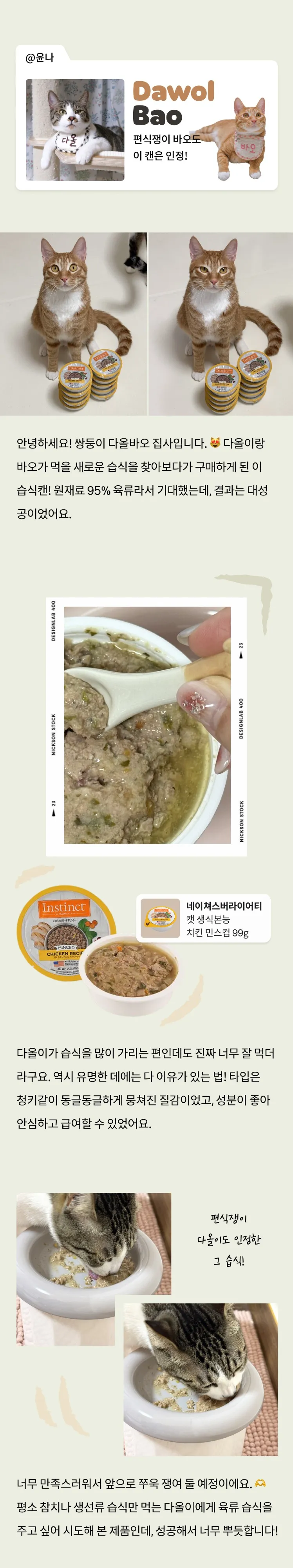 7번째 파일