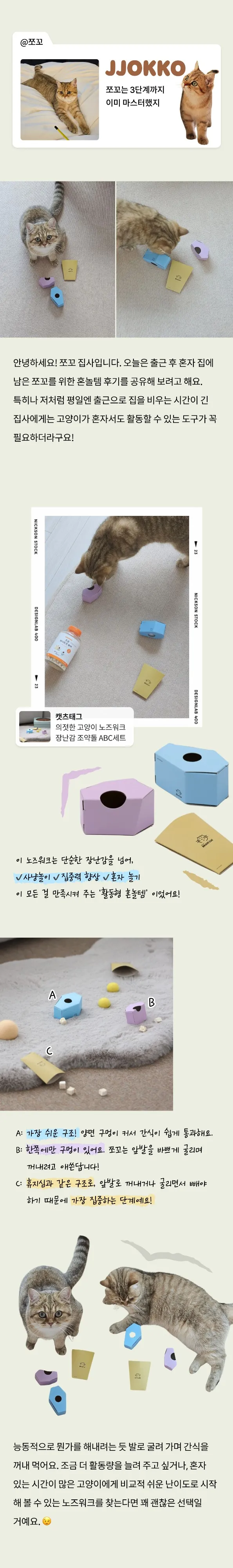 5번째 파일