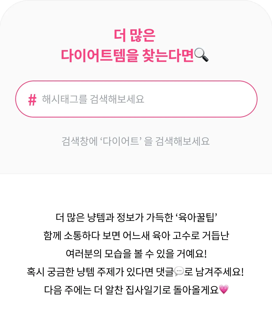 9번째 파일