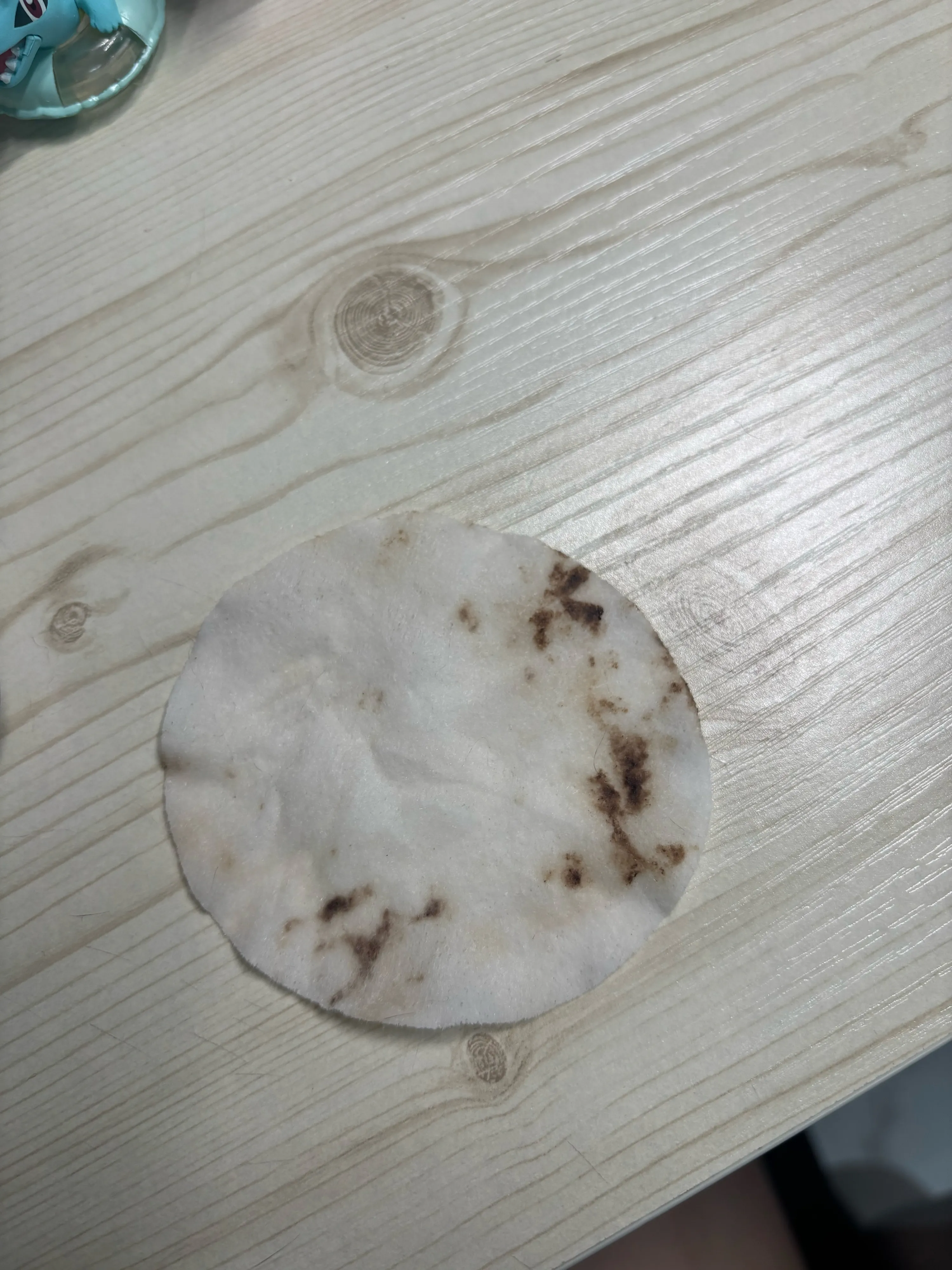 1번째 파일