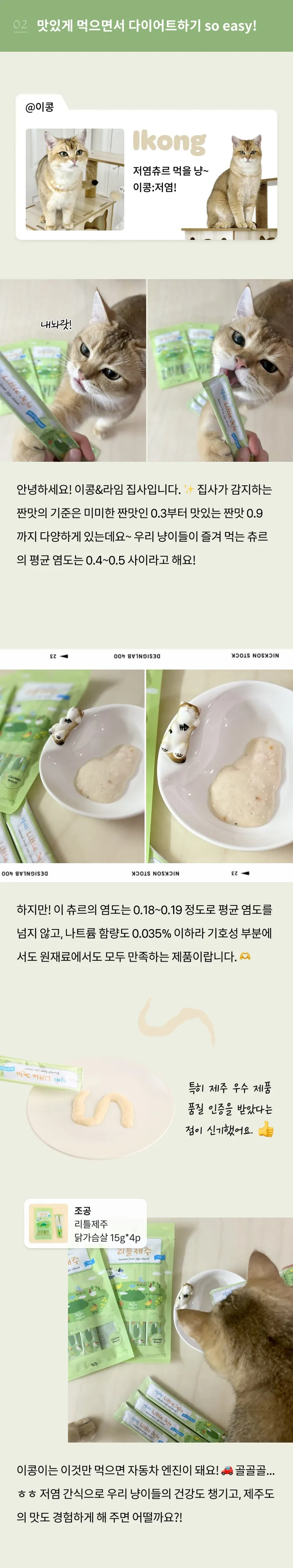 6번째 파일