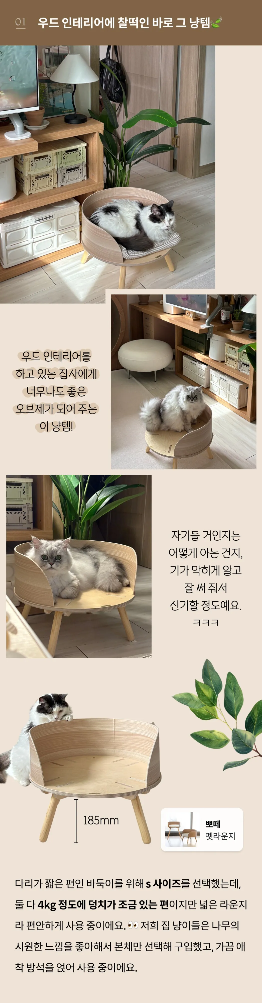 3번째 파일