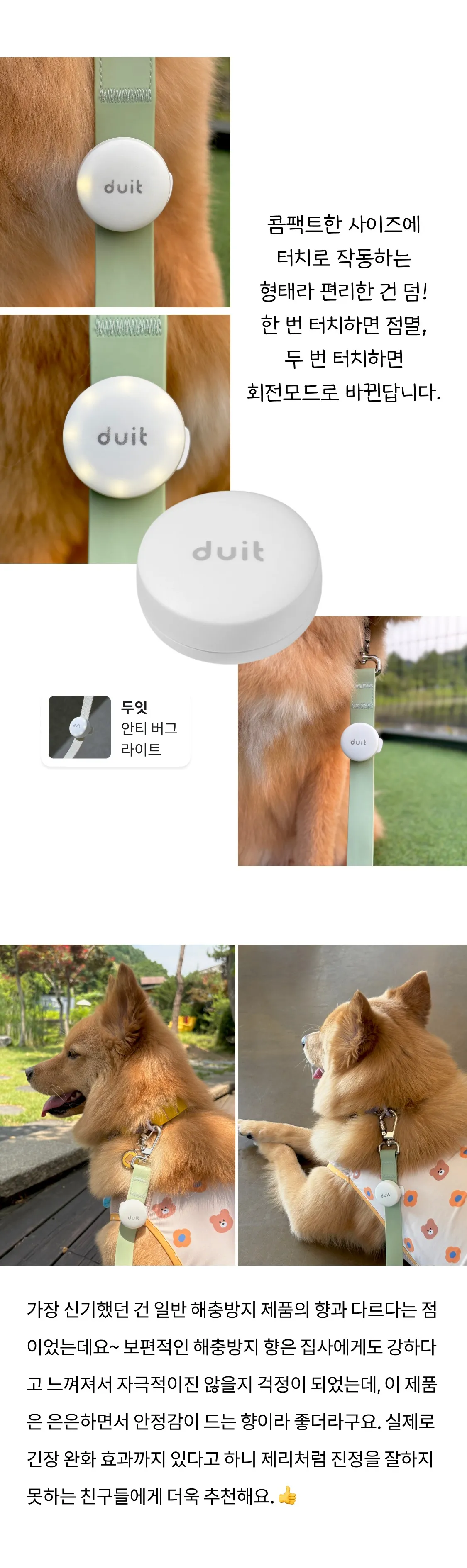 4번째 파일