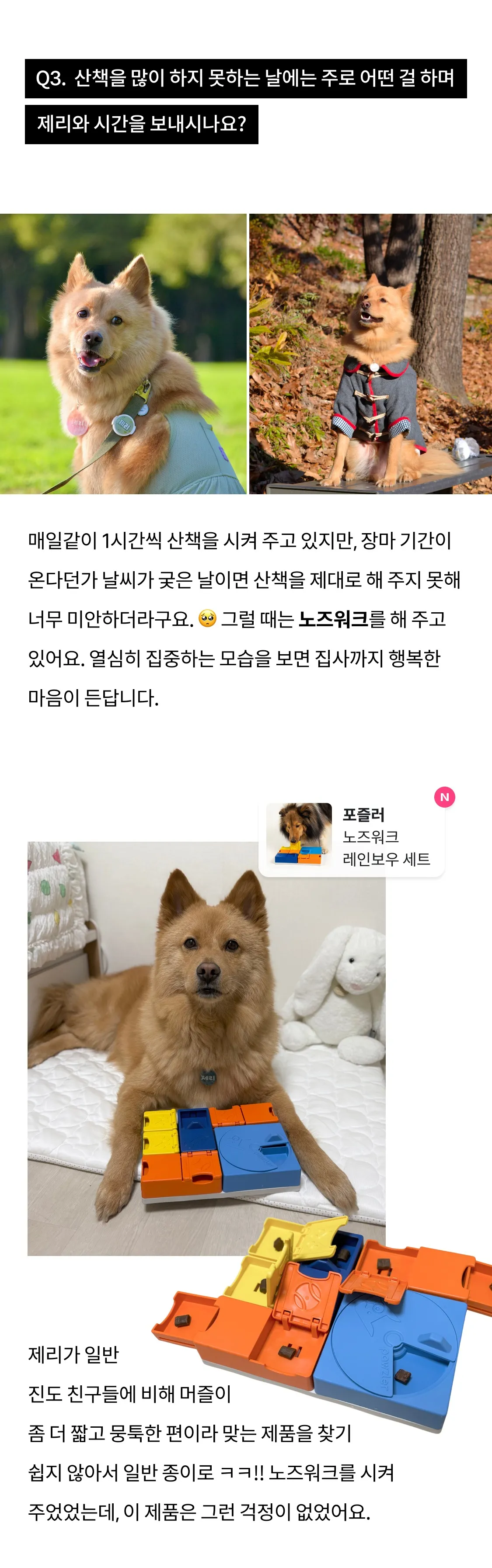 6번째 파일