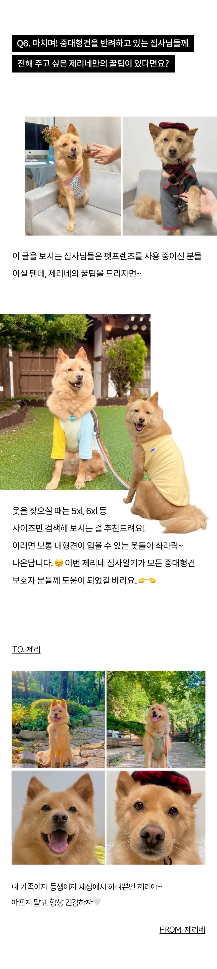 9번째 파일