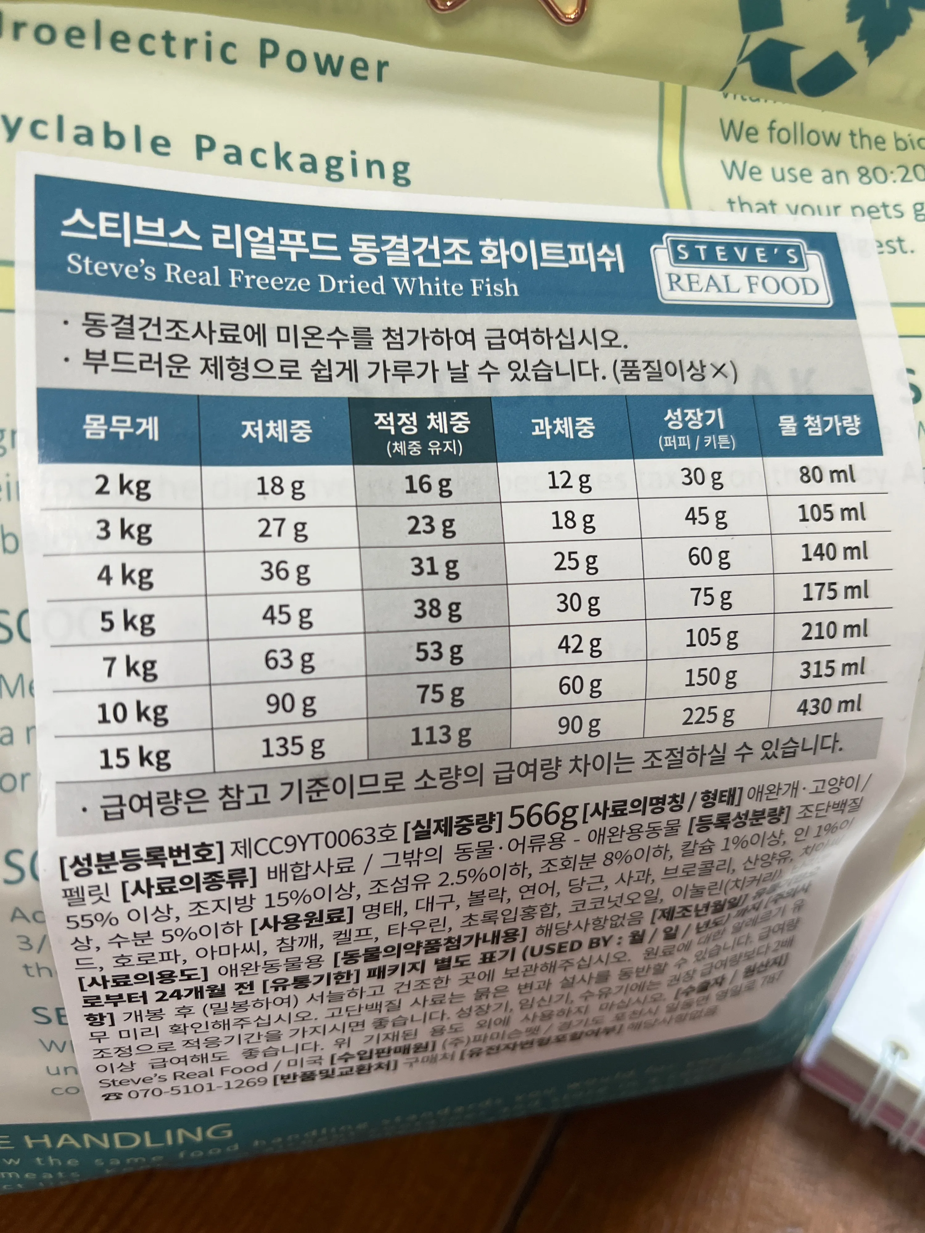 1번째 파일