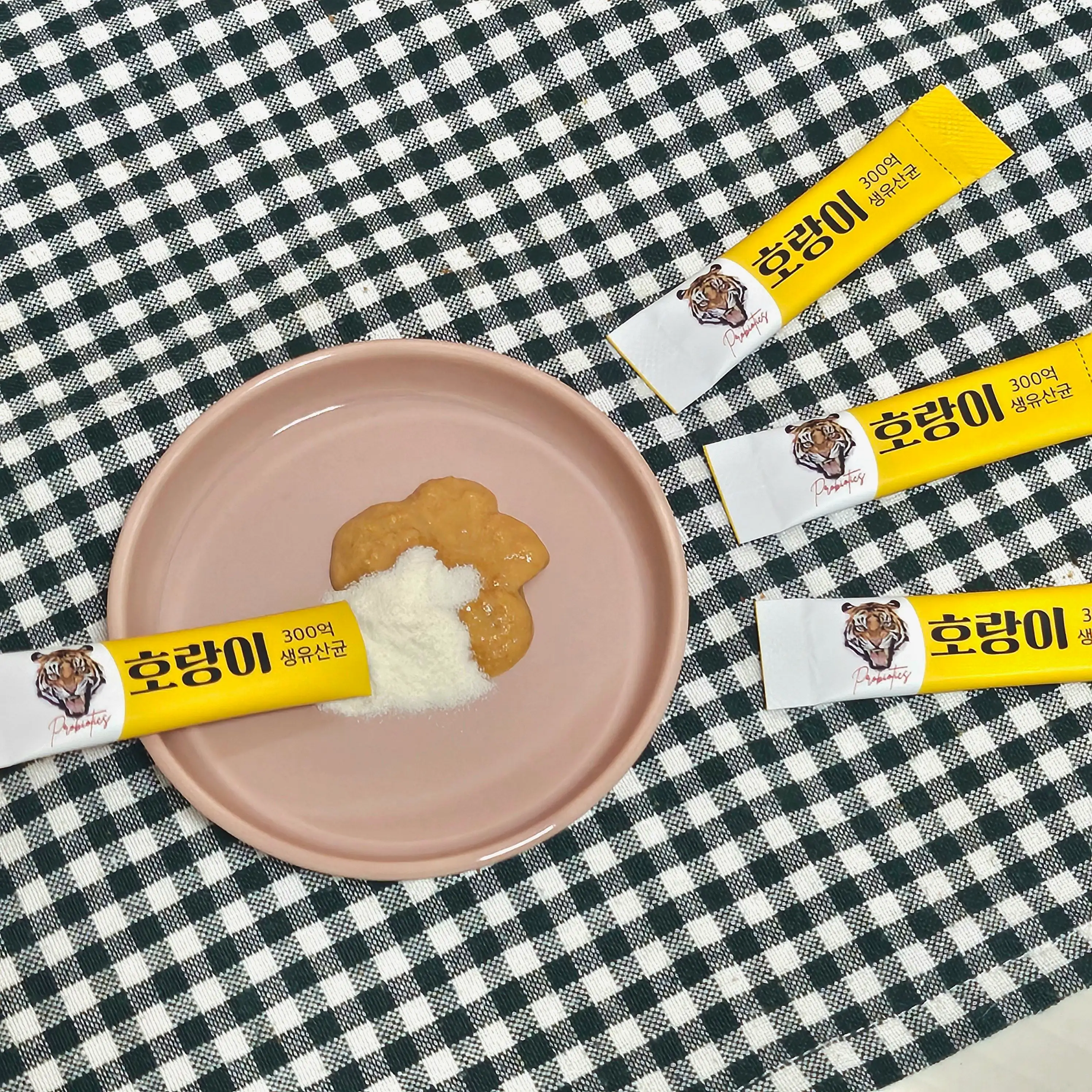 4번째 파일