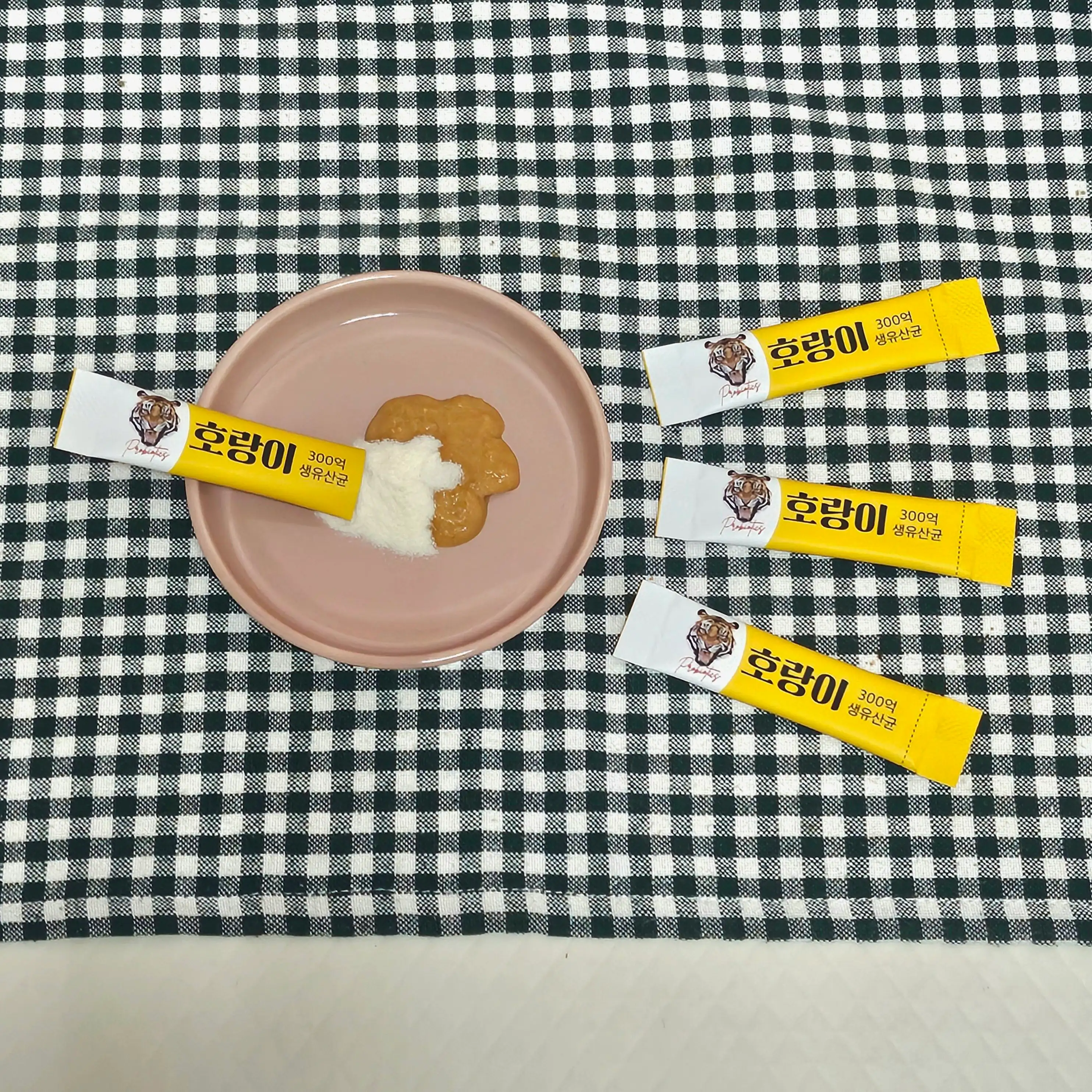 3번째 파일