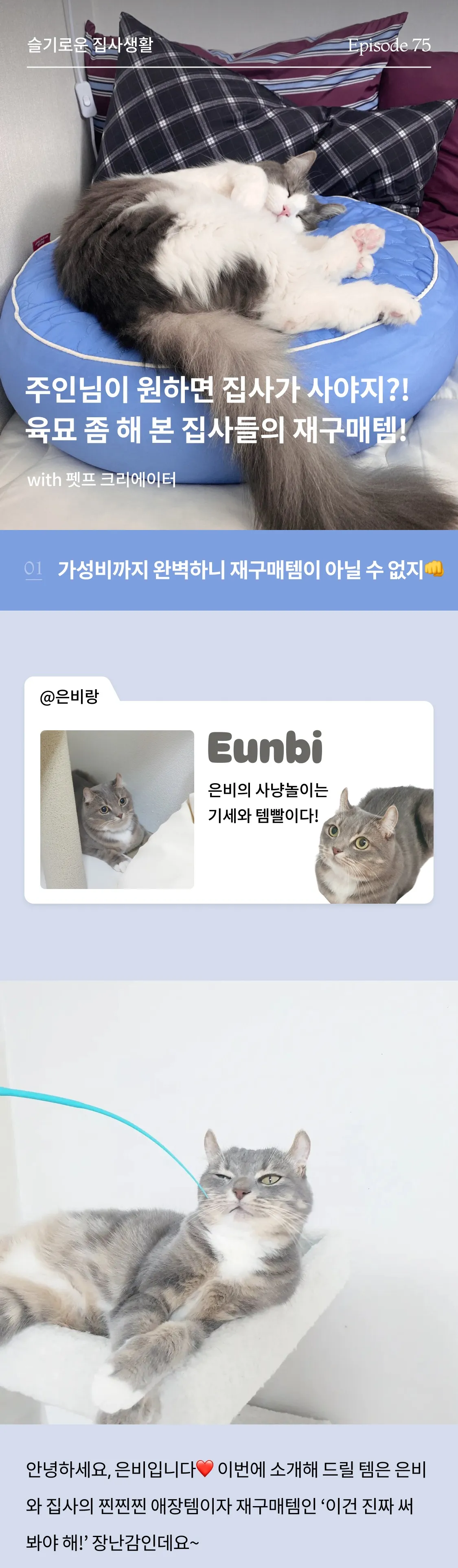 1번째 파일