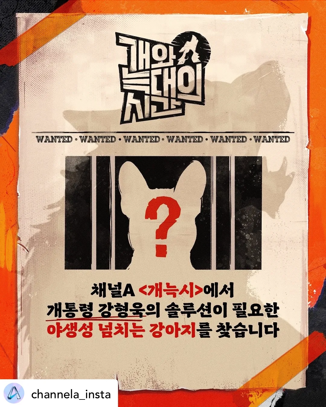 1번째 파일